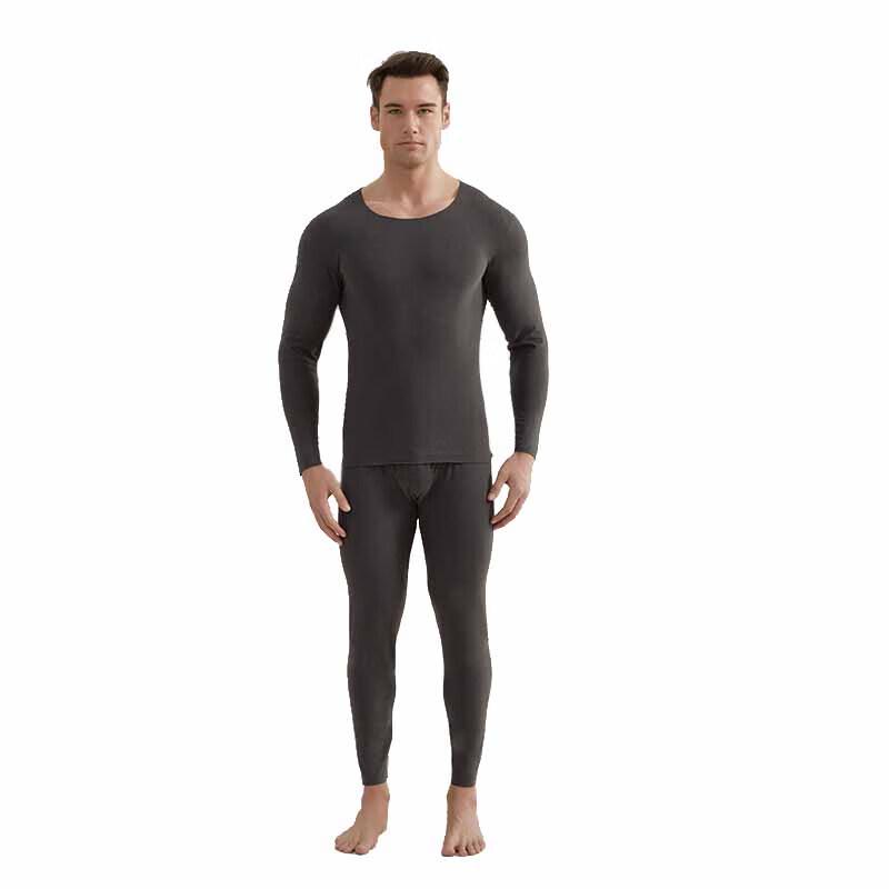 Hengyuanxiang Men's Seamless Thermal Underwear Set