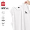 Men's Ice Silk Sports Vest