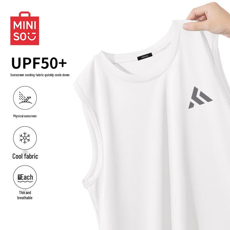 MINISO Мужская спортивная майка из ледяного шелка L