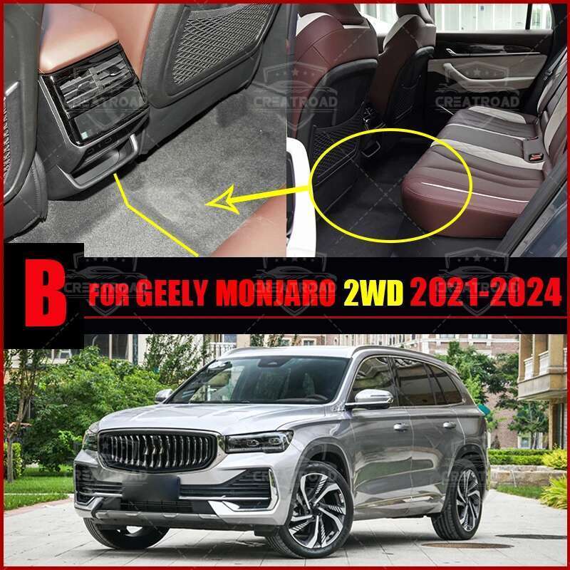 Car Floor Mats For Geely Monjaro/Tugella L -2025   2024 Foot Pads Automobile Carpet Cover Interior Accessories