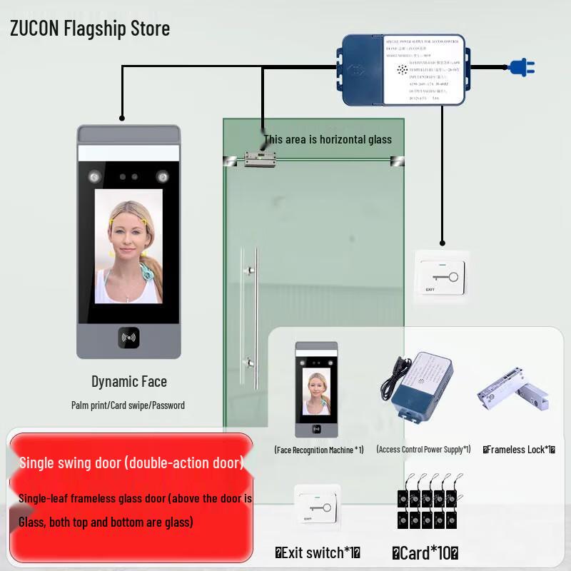 ZUCON Dynamic Facial Recognition Access Control System CN plug (adapter included)