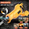 Cordless Electric Saw Reciprocating Saw Variable Speed for Wood Metal Cutting DIY Power Saws for 18V/20V Battery