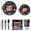 80s Retro Party Decorations: Flags, Plates, Cups, Napkins, Tablecloth