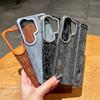 Inside Magnetic for  Case for Samsung Galaxy S26 S23 S22 S2 S24 Ultra Plus Wristband Bracket Snake Pattern Cover