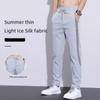 Men's Summer Ice Silk Korean Casual Pants - Thin, Straight, Color-Blocked