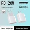 iPhone 14/15 için USB-C Arayüzlü PD20W Avrupa Şarj Cihazı, ABD Standardı Şarj Başlığı