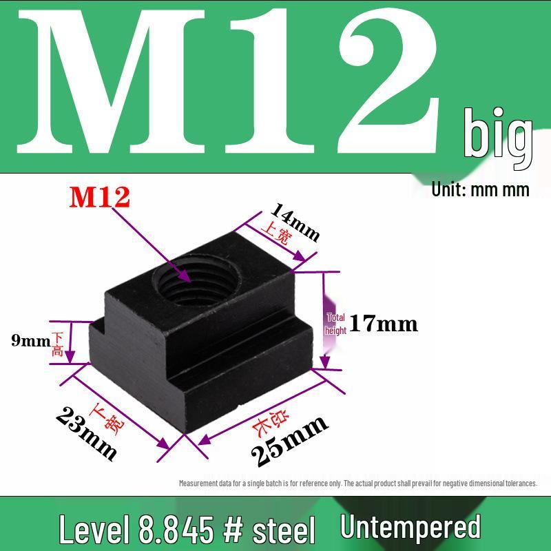 Pressure Plate Trapezoidal T-Slot Nut, Sizes M8-M27