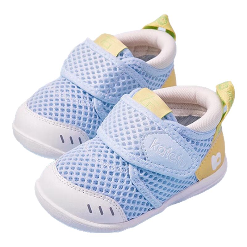 Carter Rabbit Breathable Mesh Toddler Walking Shoes X2AE003