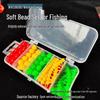 3-Color Soft Bead Lure Set: 90/180 Pcs with Tail String and Ball Gift Box -  Shandong Weihai