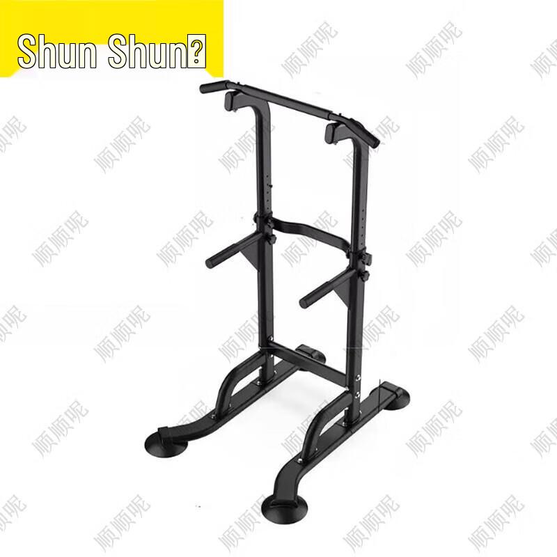 Shunshunni Fitness Pull-Up & Training Equipment