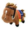 Thoroughbred Collection Mascot BC23 – Approx. 12cm (Espoir City)