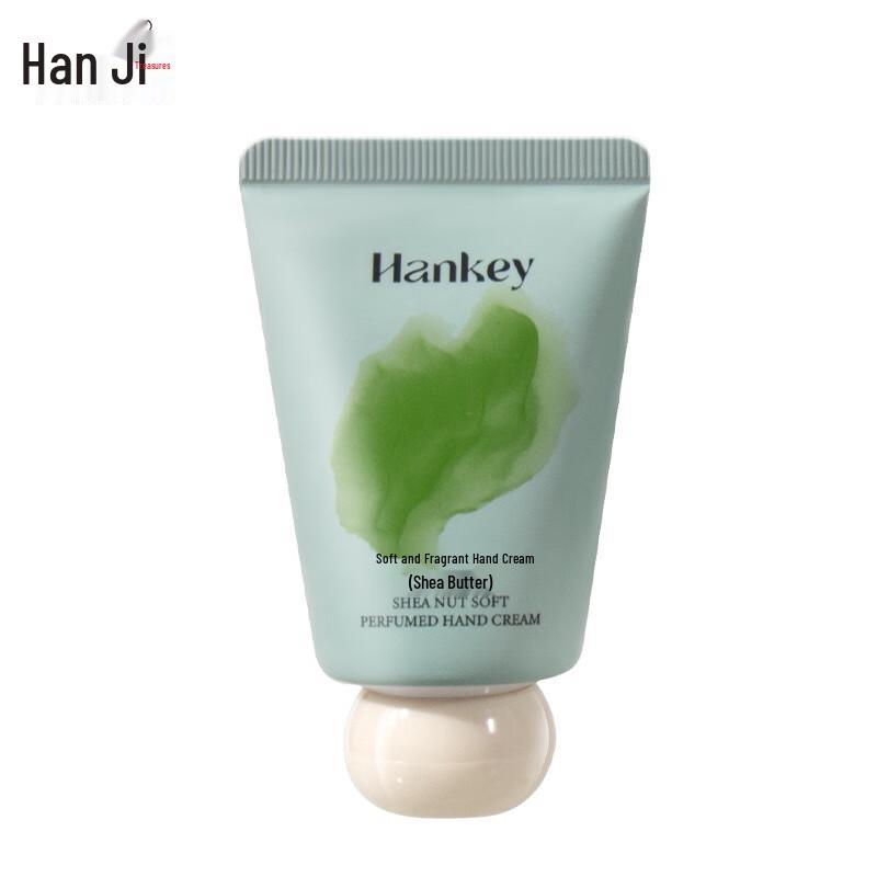 Han Ji Scented Moisturizing Hand Cream 20-Pack