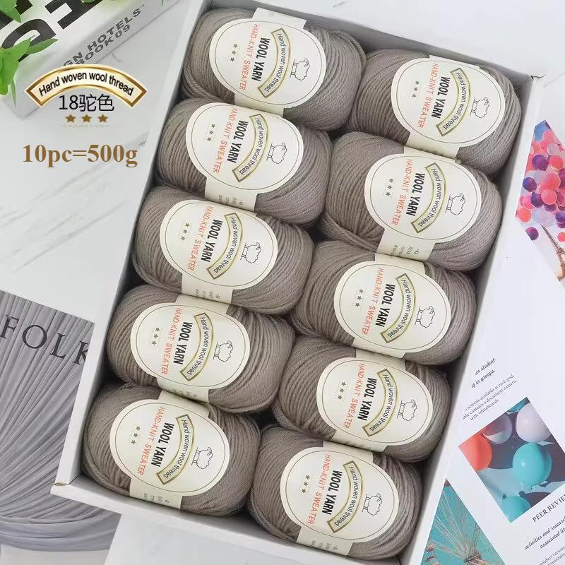 10pc=500g 3mm Medium Coarse Wool Thread Hand Crochet DIY Craft Sweater Hat Doll Bag Needle  Thread Soft Warm Skin Friendly