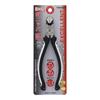 VICTOR EXCELLENT Diagonal Nippers 150mm VNN150B