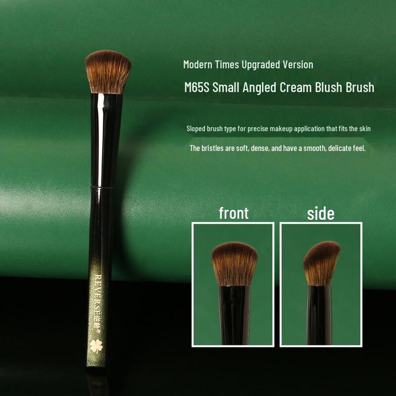 REVERSE Phantom M65S Small Angled Blusher Brush