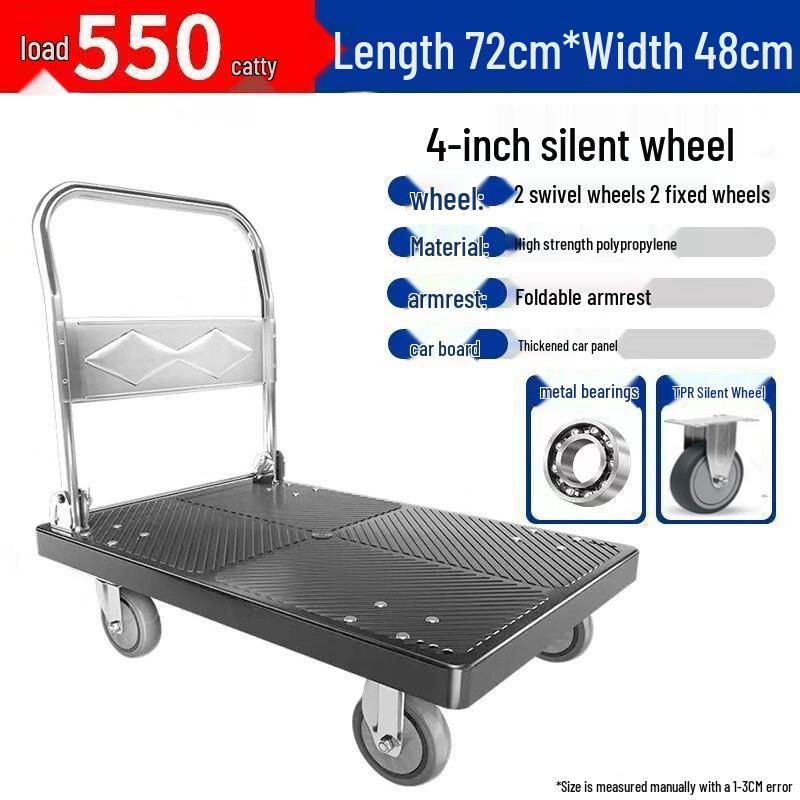 DIANA Folding Hand Truck