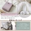 IRIS OHYAMA Futon Futon Dust Mite Manufacturer Hot Air No Mat Colors Gray Dryer, Dryer, Killer, Colorie, Warranty, Function, Required, FK-RD1-H,