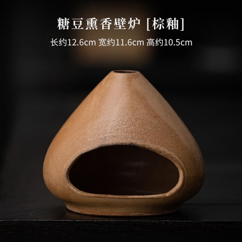 Sugar Bean Incense Holder Mist Smoking Steamers Incense Burners Aromatherapy Smell Distributor Censer Chinese Tea Set Craft Gift