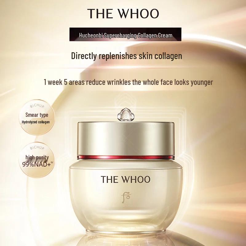 

Whoo Bichup Regenerating Repair Cream