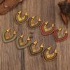 Bohemian Carved Hollow Heart & Geometric Semicircle Earrings