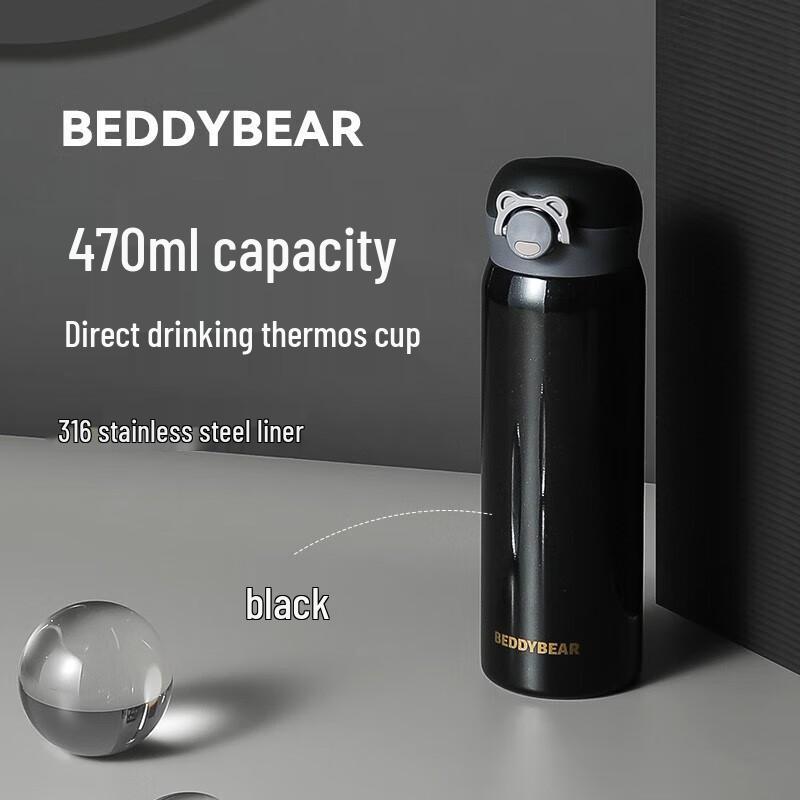 

Bears Cup 316 SS Portable Pop-up Insulated Bottle