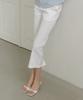 REORG Gir Capri Pants White