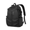 Men's Casual Travel Bag, Large-capacity Commuting Backpack, Computer Bag, College Student Schoolbag, Lightweight Backpack