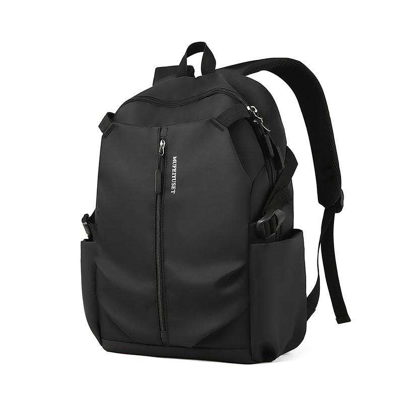 Men's Casual Travel Bag, Large-capacity Commuting Backpack, Computer Bag, College Student Schoolbag, Lightweight Backpack
