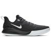 New Nike Mamba Focus Tb Black White Dark Grey AT1214-001