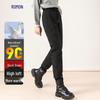 Luomeng Women's 90% Duck Down Thermal Casual Pants