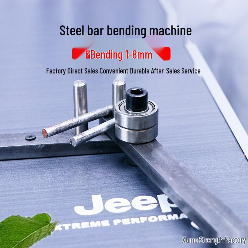 Rebar and Metal Strip Bending Tool - Manual Bender for Iron, Copper, Aluminum, and Steel.