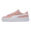 Smash Platform SD 'Bridal Rose' Women Low-top Suede Round Toe Comfort Skate Shoes Peach Pink 366488-10