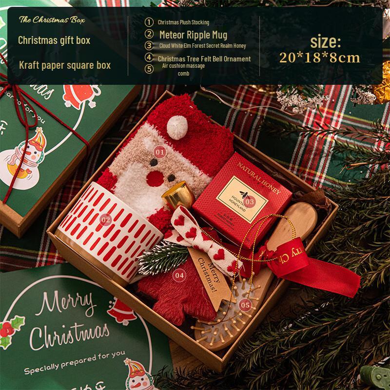 Christmas Gift Box Set