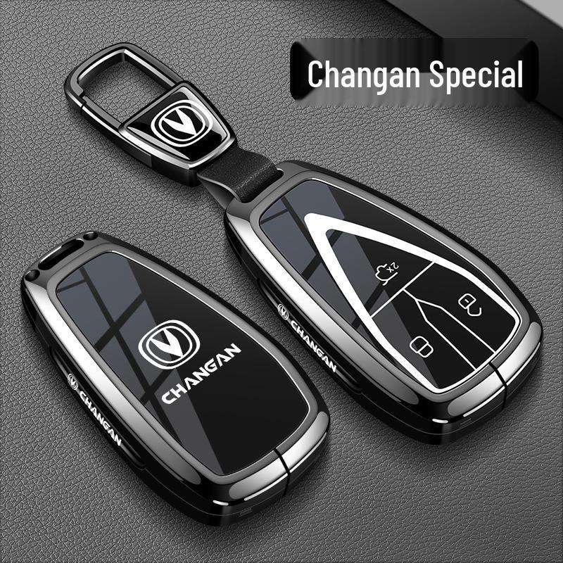 Changan Key Case for CS75, CS55, CS35, Ruicheng CC, Yuexiang V7, Eado - Unisex Car Bag Buckle.