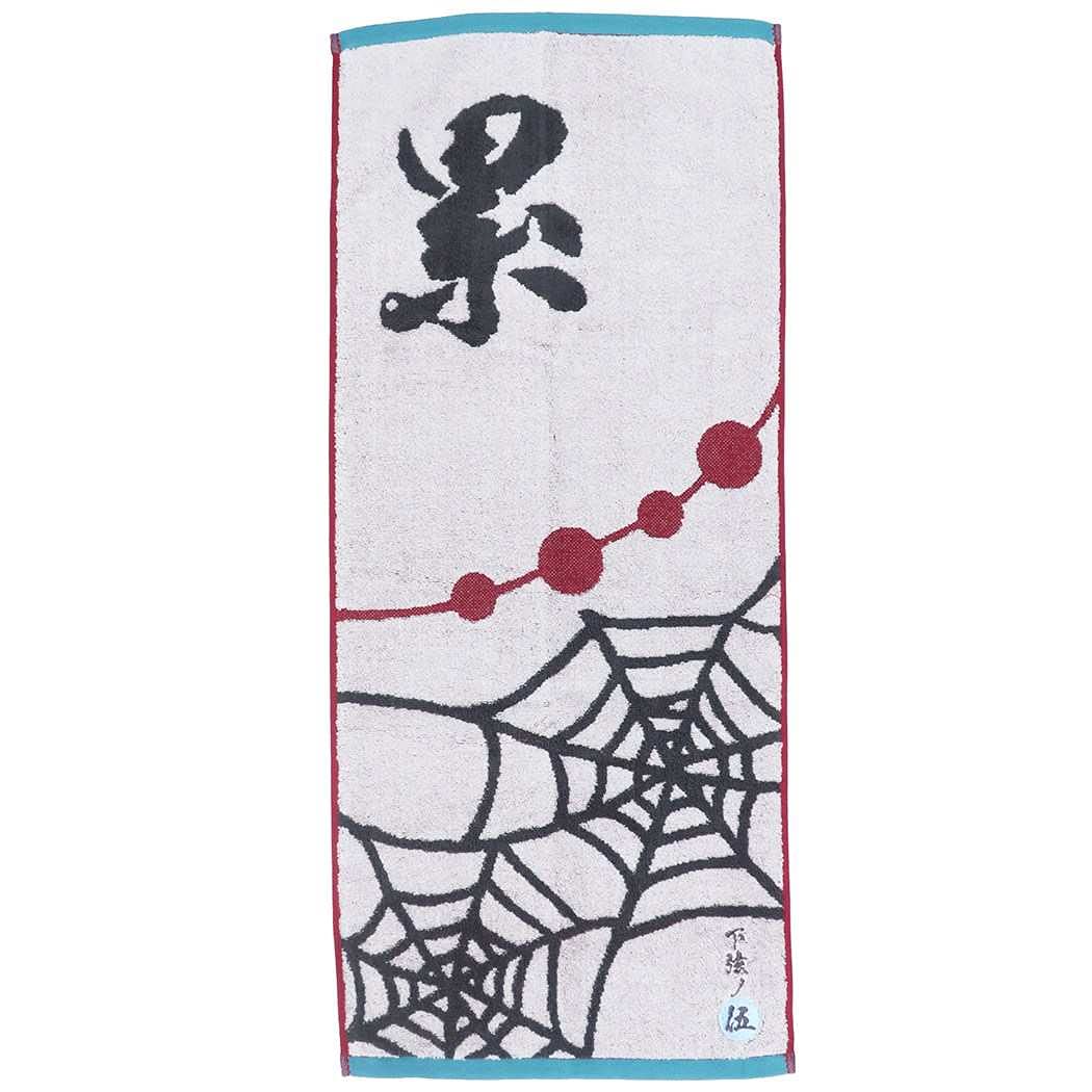BANDAI Demon Kimetsu no Yaiba Rui Face Towel 4355004300 Slayer