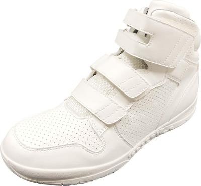 HyperV Roof Master Roof Work Boots with HyperV Sole and Built-in Insulation (Japanese Shoe Size, Adult, 26.5 Cm)
