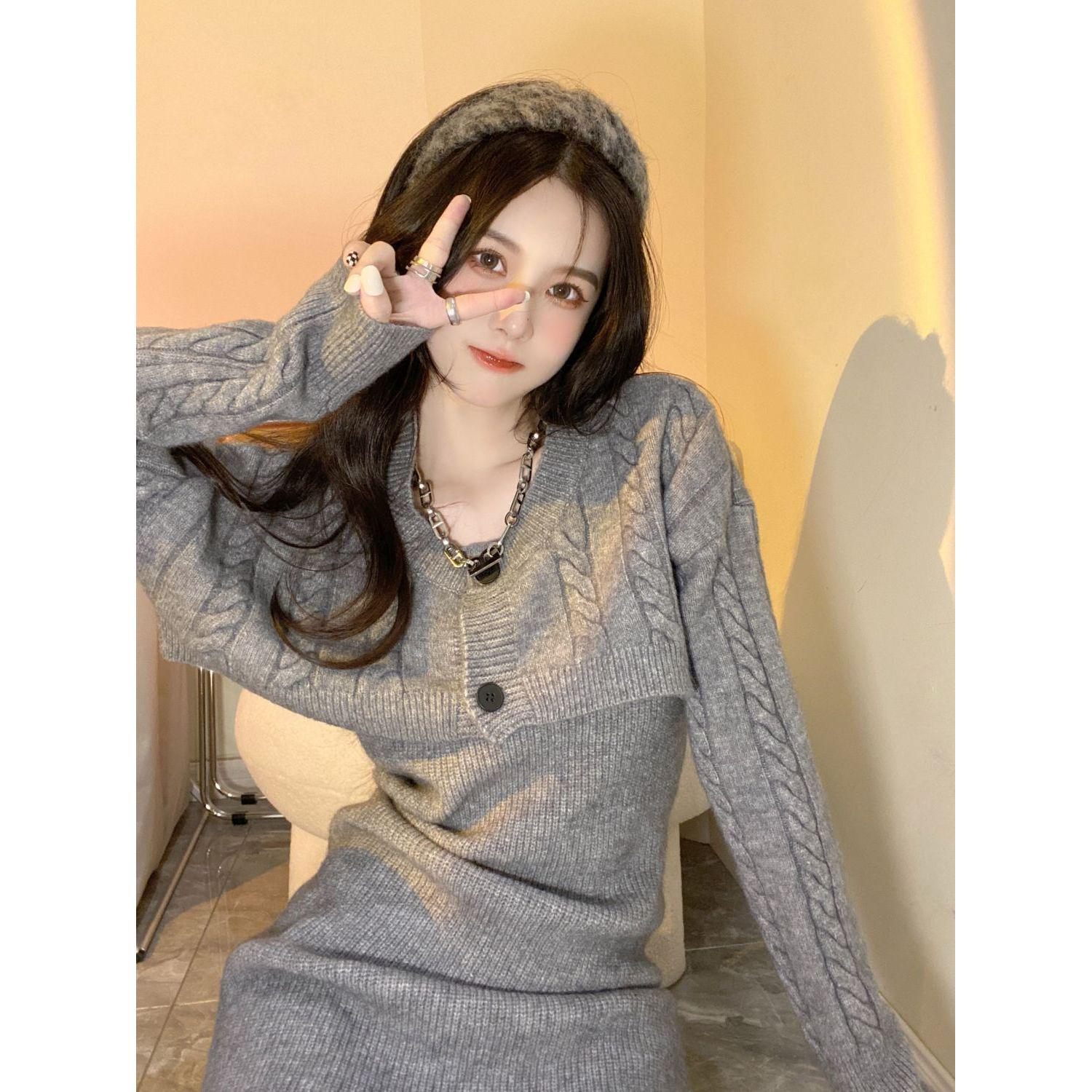 

Chic Slim-Fit Knitted Sweater & Vest Dress Set - Women s Two-Piece Short Cardigan Ensemble One Size