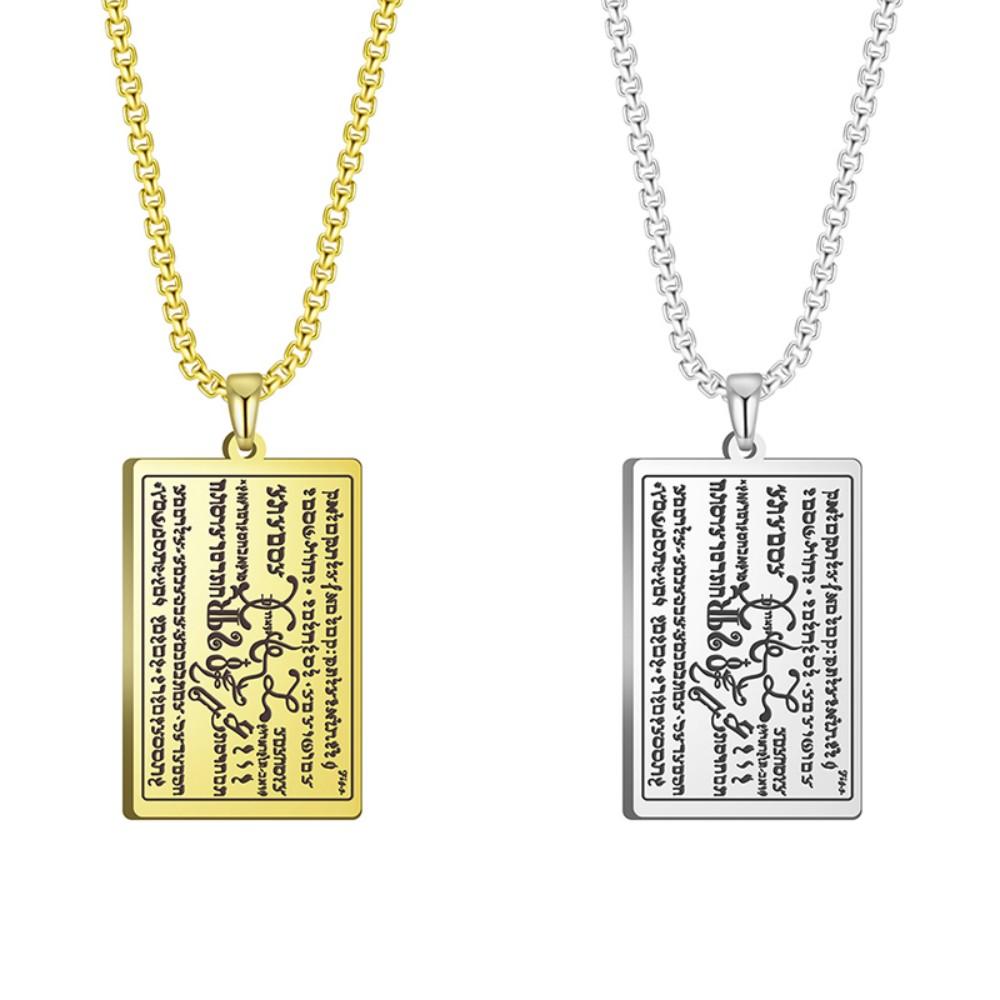 The First Seal 6th and 7th Books of Moses Necklaces Mystery Wicca Amulet of Greatest Fortune and Long Life Jewelry Gifts