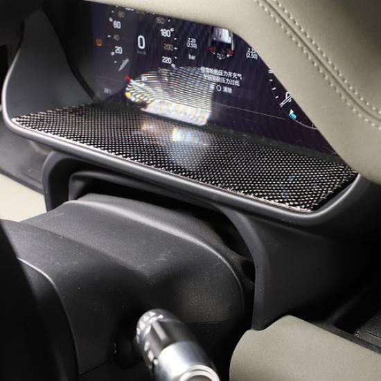 Soft Carbon Fiber Front Dashboard Lower Panel Trim For LR Defender -24