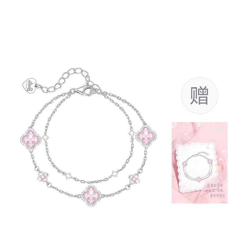 Barbie crystal bracelet [Lover imited Edition & Pink Four-leaf Clover] Fantasy Ice Pink Clover Wristlet, Shining High-end, Dating, Lovers BBSL0060 розовый