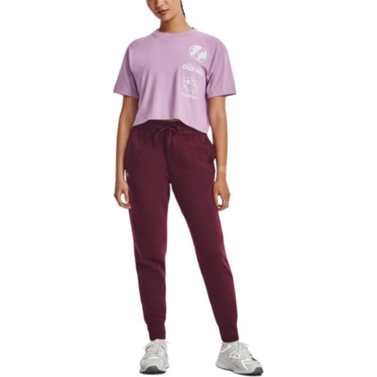 Under Armour Knitted Sweatpants Women's Burgundy Unisex 1379438-600