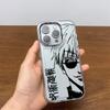 Black Anime New Jujutsu Kaisen Gojo Satoru  Phone Case For Google Pixel 10 9 8 7 8A 9A XL Pro 4G 5G Soft Silicone TPU Back Cover