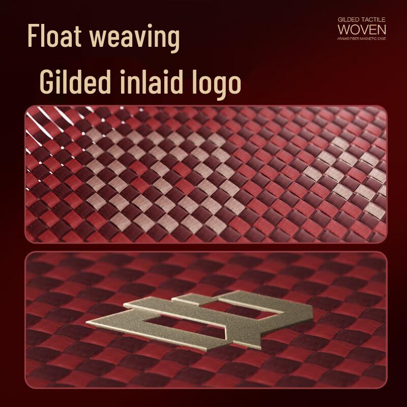 Aramid Fiber Phone Case for Huawei Mate70 RS Ultimate Design