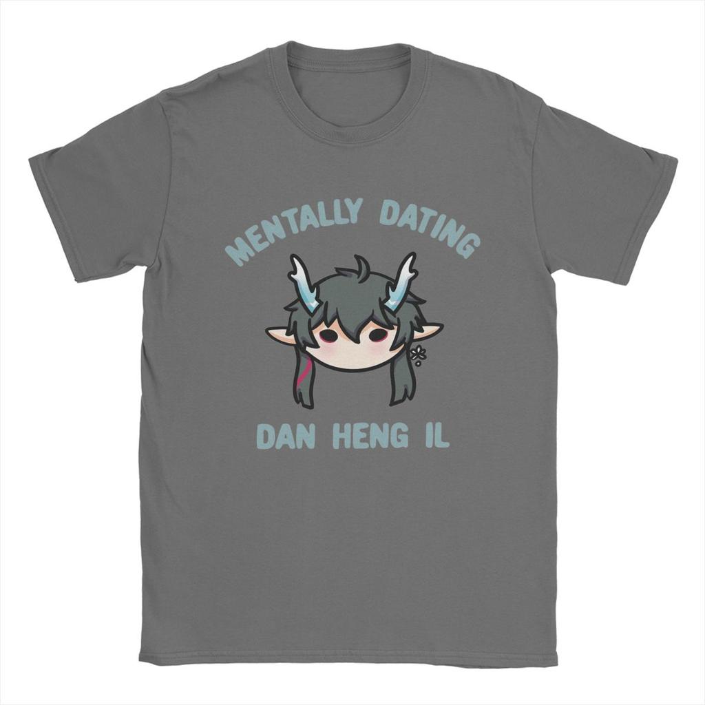 Mentally Dating Honkai Star Rail Dan Heng Imbibitor Lunae T-Shirts Men Cotton Tee Shirt Short Sleeve T Shirt Birthday Present
