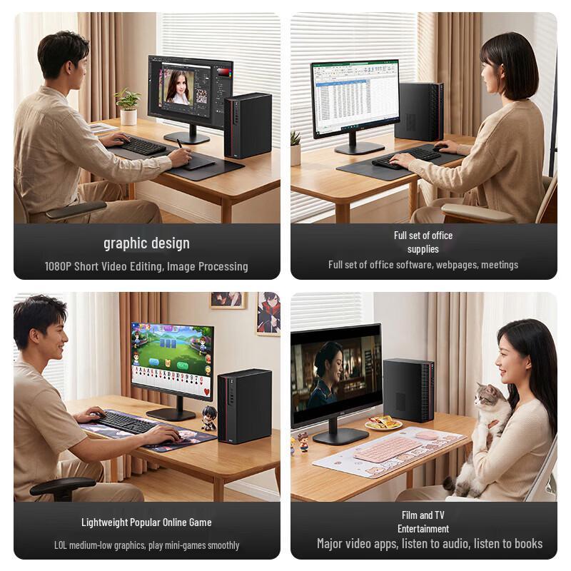 AOC Rongguang T160 Business Desktop PC Bundle (CN version)