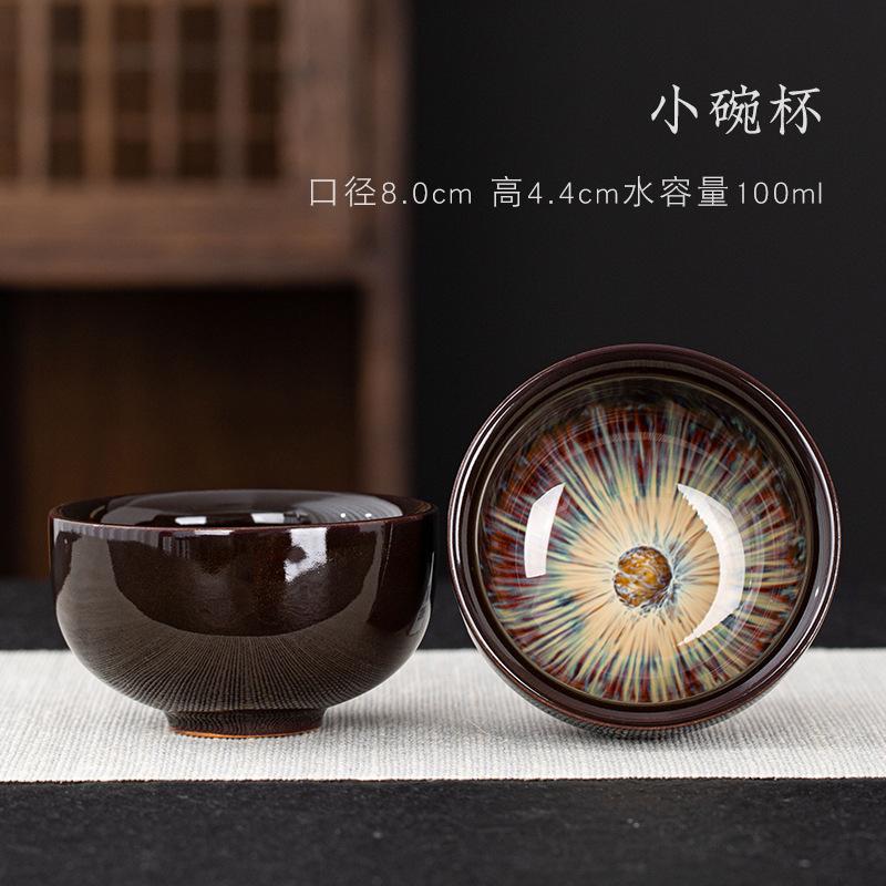 Цзюньская керамика Глазурь Тэнмоку Большая чайная чашка Креативная чашка с цветной керамической пиалой для чая Песочное золото Чашка Доули Набор для чайной церемонии Кунг-фу Чашка мастера