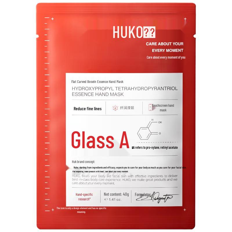 

Huku Essence Hand Mask