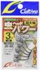 Owner JH-90 Mushi Head Power No.11719 3g