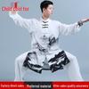 Set Uniforme Tai Chi in Cotone e Lino Premium - Unisex