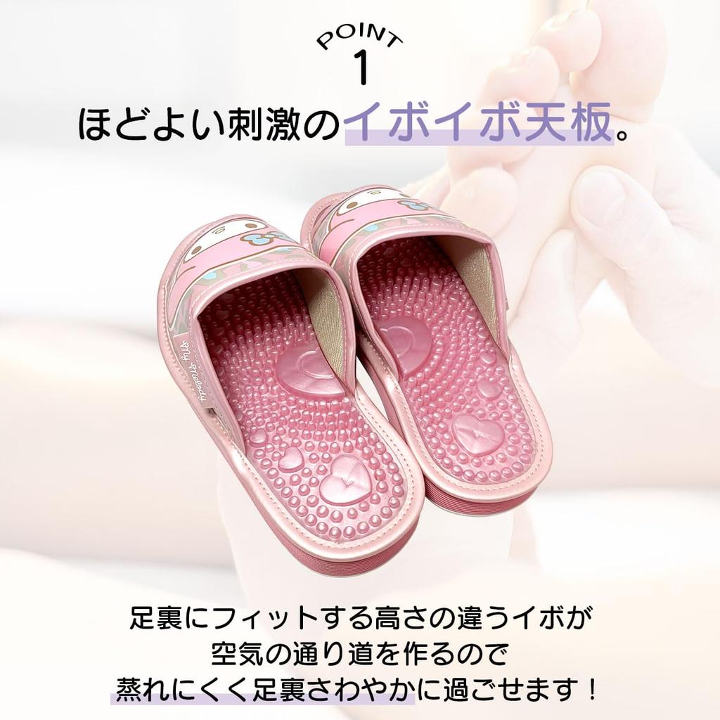 Sanrio Characters Leopard Print Health Sandals [Sanrio] SA-4197 Women's (Kuromi/Black, 24.0cm)